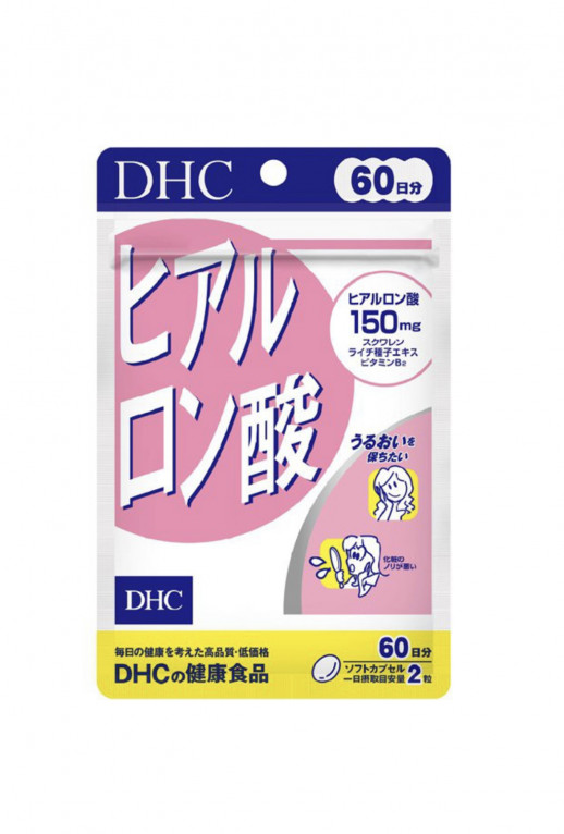 DHC Гиалуроновая кислота