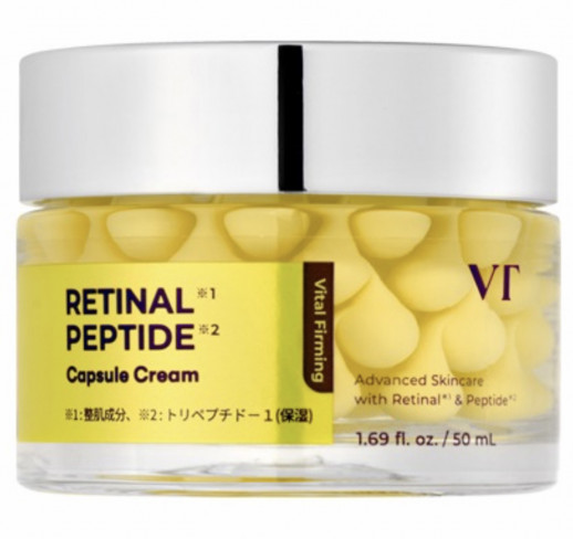 VT Retinal Peptide Capsule Cream Капсульный крем с ретиналем