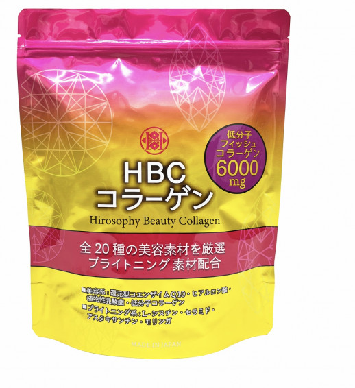 HBC Hirosophy Beauty Коллаген 