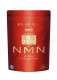 Meiji Amino Collagen NMN Коллаген с NMN