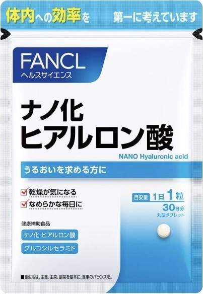 Fancl Нано Гиалуроновая кислота