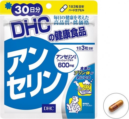 DHC Ансерин Лечение подагры