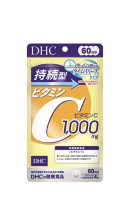 DHC Витамин С