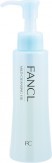 Fancl Cleansing Oil