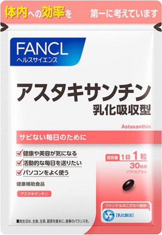 Астаксантин Япония