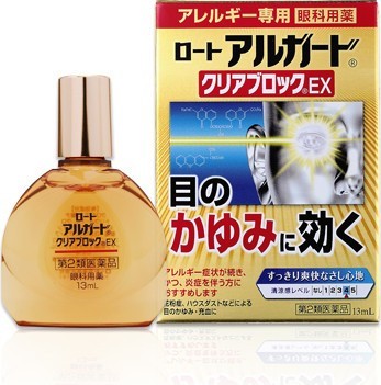 Противоаллергенные капли для глаз из Японии