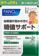 Fancl Стабилизатор сахара 