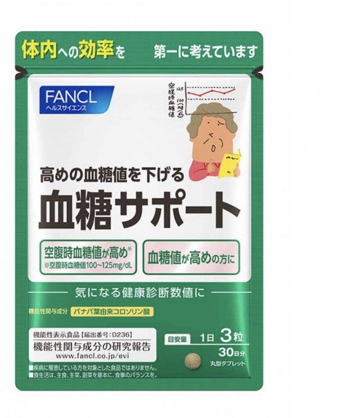 Fancl Стабилизатор сахара