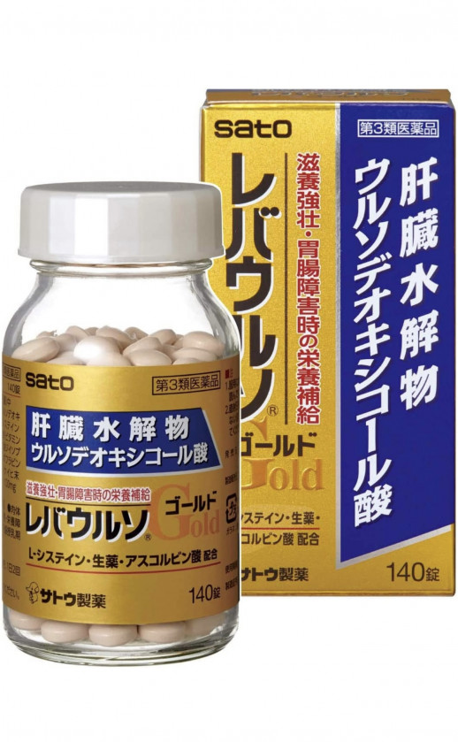 Liverurso Gold Ливерурсо Голд (Урсосан)