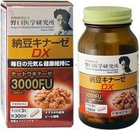 Наттокиназе FU 2000/3000