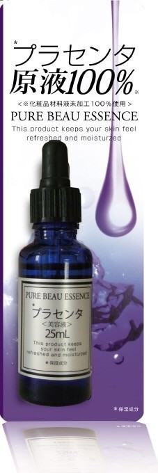 Плацента Сыворотка Gals