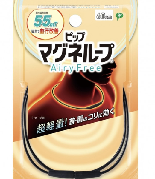 MagneLoop AiryFree Магнитное ферритовое ожерелье