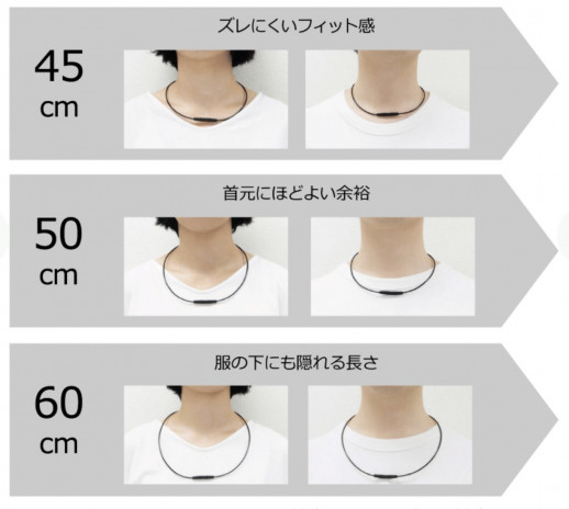 MagneLoop AiryFree Магнитное ферритовое ожерелье