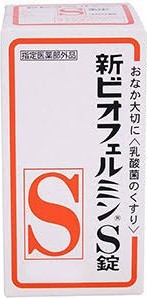 Bioferin Биоферин купить дешево