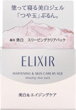 Shiseido Elixir by Age Sleeping Gel Pack Ночной гель-маска для лица 