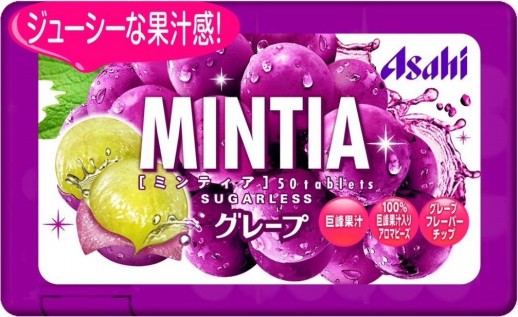 Asahi Mintia 