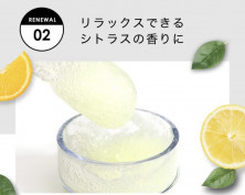 C. COLLA Platinum CO2 Маска для лица с углекислым газом 