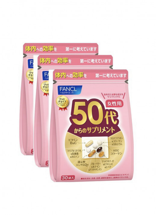 Fancl 50 Комплекс витаминов для женщин