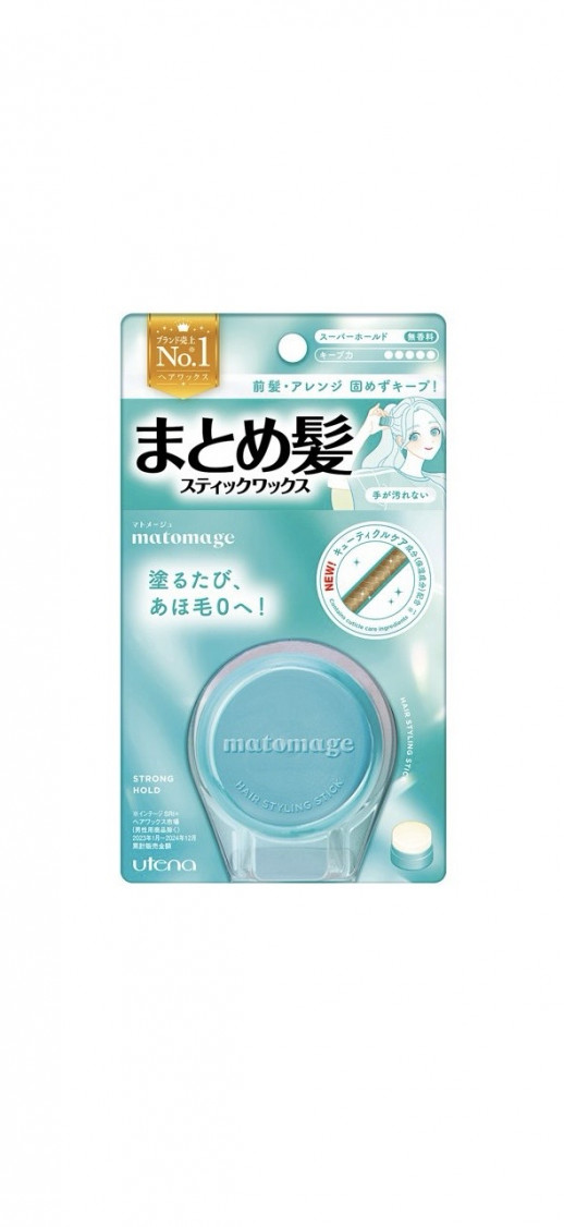 Utena Matomage Hair Styling Stick Воск для волос