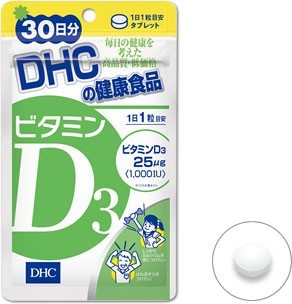 DHC Витамин P купить