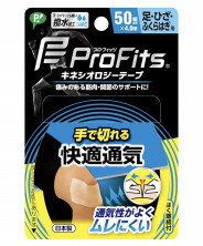 Pip Sports Кинезио Тейп