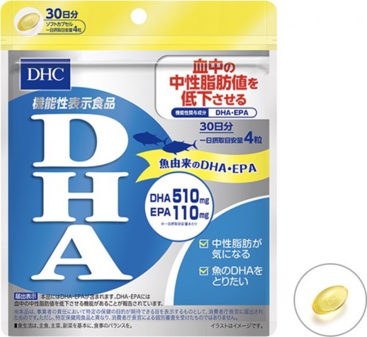 DHC DHA Омега-3