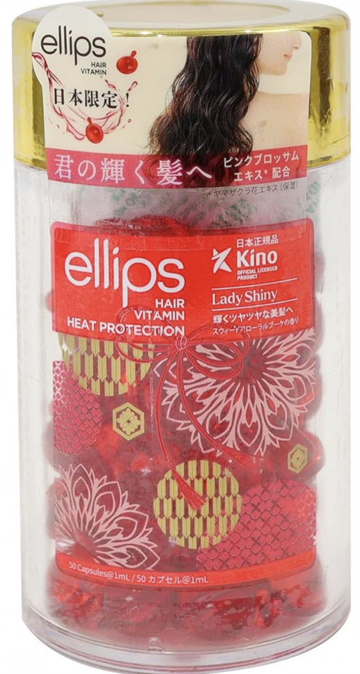 Ellips Масло для волос